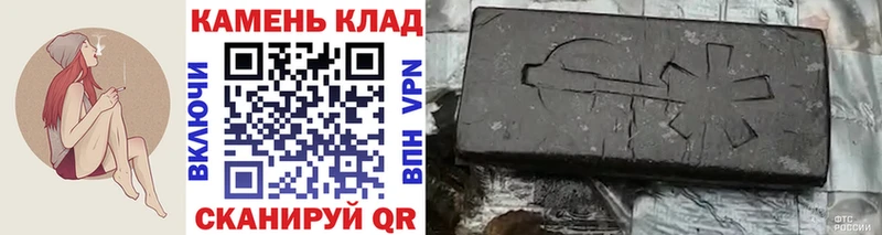  Кокаин Родники