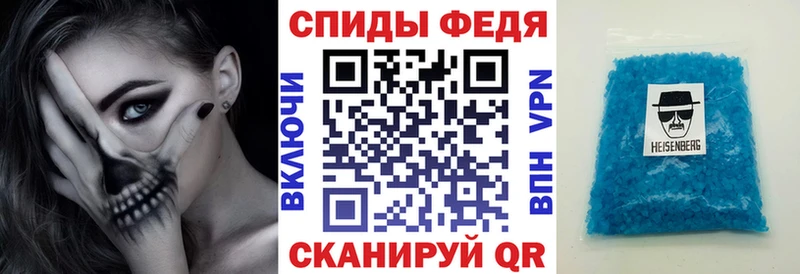 где найти наркотики кракен ONION Амфетамин Premium Родники