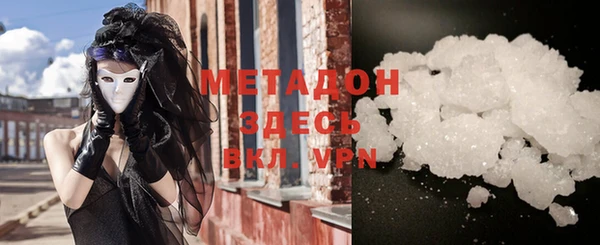 тгк Михайлов
