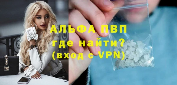 тгк Михайлов