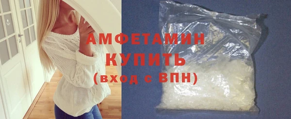 jwh Михайловск