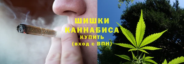 прущая мука Михайловка