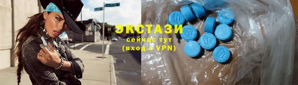 прущая мука Михайловка