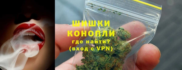 прущая мука Михайловка