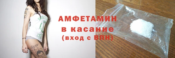 прущий лед Алапаевск