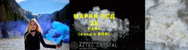 jwh Михайловск