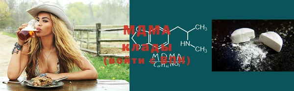 прущая мука Михайловка