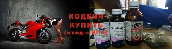 jwh Михайловск