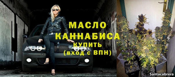 jwh Михайловск