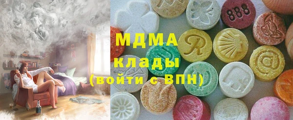 тгк Михайлов
