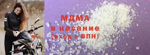 прущая мука Михайловка