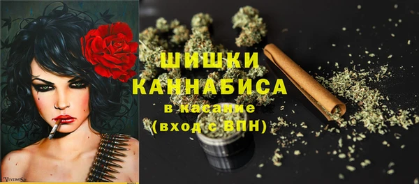 прущая мука Михайловка