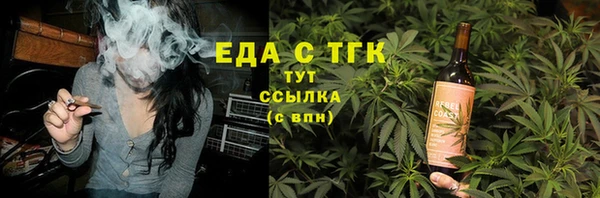 прущая мука Михайловка
