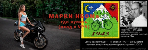прущая мука Михайловка