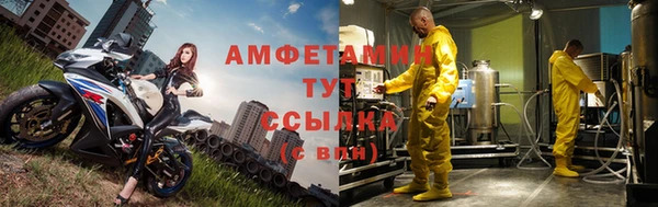 тгк Михайлов