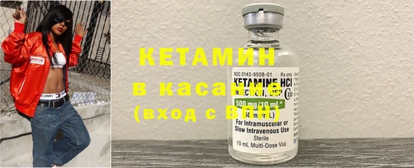 тгк Михайлов