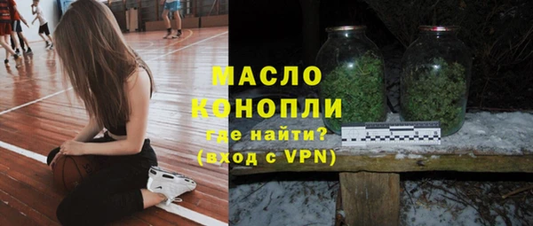 jwh Михайловск