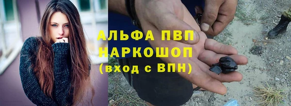 тгк Михайлов