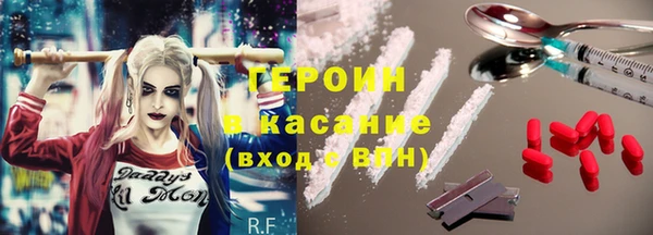 не бодяженный Алагир