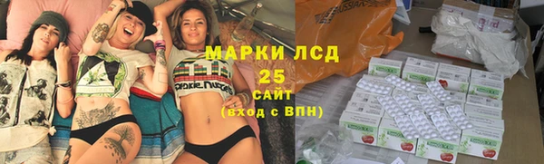 тгк Михайлов
