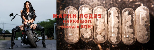 jwh Михайловск