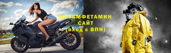 прущая мука Михайловка