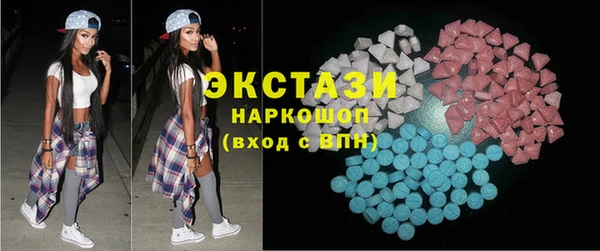 тгк Михайлов
