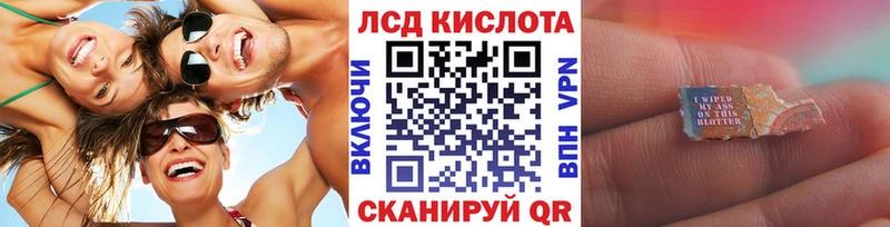 mega как войти  Родники  Марки 25I-NBOMe 1,8мг 